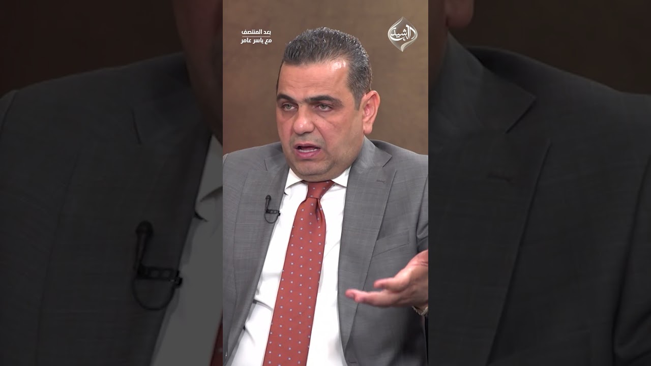 فيديو | عرب يدق ناقوس الخطر: المالكي لن ينسحب فليسرع الإطار بـ"تخريجة دبلوماسية"
