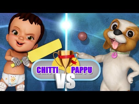 T20 Cricket Video for kids featuring Chinnu, Chitti & Pappu |Funny Videos for Kids |Infobells