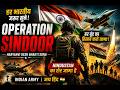 Operation Sindoor Song Official Music Video 2026 Sneh Kaushik Haryanvi Song