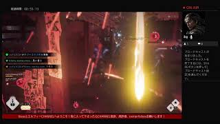 【Ghost OF Tsushima][女性実況]参加歓迎！マルチプレイ！床ペロするけど、いざぁーーーー＃5