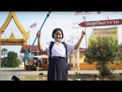 Help a Thai student achieve their dreams