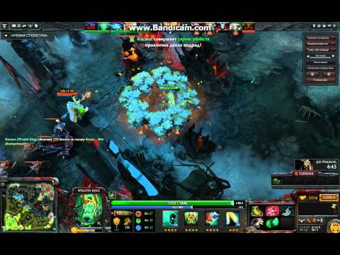 Rampage Wraith King !!!