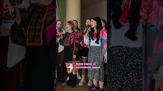 Дівчата - На Андрія❗️#зсув #українськамузика #музика #українськіпісні #хіти2024 #традиціїукраїни