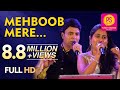 MEHBOOB MERE MEHBOOB MERE TU HAI TO VIDEO | PATTHAR KE SANAM (1967) I Indian Idol Fame Sayli Kamble