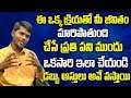 Music Vasu Sankalpa Kriya Super Positive Thinking Kriya Maha Ashwariya Kriya