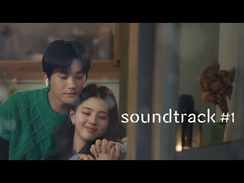 [Soundtrack #1] Confession Scene (Ending)