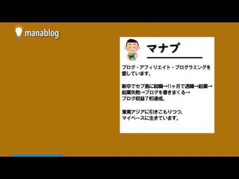 動画編集（カット・テロップ・BGM挿入）します イメージ1
