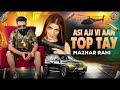 Asi Ajj Vi Aan Top Tay Mazhar Rahi Official Music Video Mazhar Rahi Production