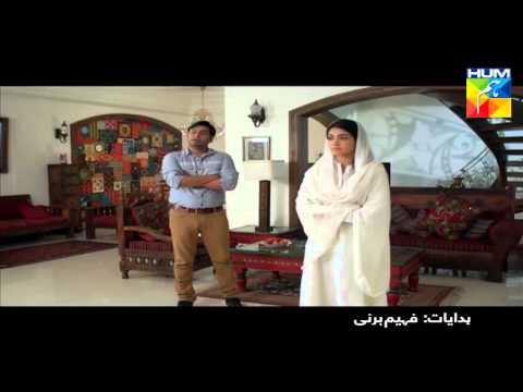 Kaisay Tum Se Kahoon