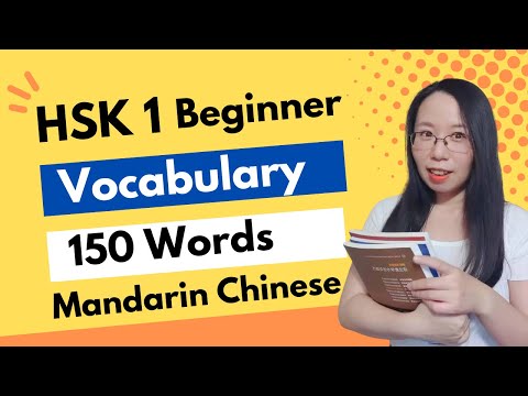 HSK 1 Vocabulary List for Chinese Beginners - Easy & Slow Mandarin Chinese Lesson Basic Word Builder