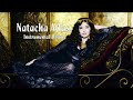 Natacha Atlas - Moustahil (Instrumental Karaoke)
