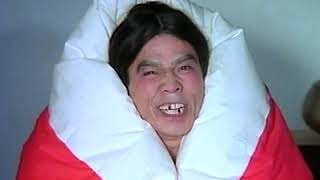 고전 아동 영화감상 맹구와 북두신검 1991년