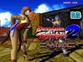 1995 60fps Battle Arena Toshinden 2 Sofia 6 27 86 ALL