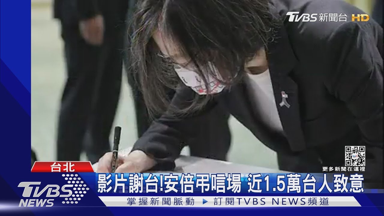金美齡批沒做事! 謝長廷:罵無妨、但有做事