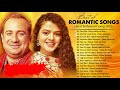 Best of Rahat Fateh Ali Khan & Palak muchhal 2020 | Top 20 Songs HIT | Jukebox 2020 #1 DEFAULT Thumbnail