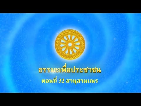 รูปภาพ ดาวโหลด Google Youtube SEO