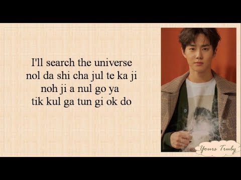 EXO - Universe (Easy Lyrics)