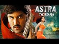 Astram 4K New Released Hindi Dubbed Action Movie Vishnu Manchu Anushka Shetty Jackie Shroff