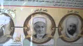 preview picture of video 'احتفالات الذكرى 59 لإندلاع الثورة التحريرية'
