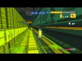 JSRF Story Fragment 31 Racing Jazz City Rush