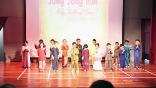 Download lagu Aidan - Dian Kindergarten - Jong Jong Inai mp3