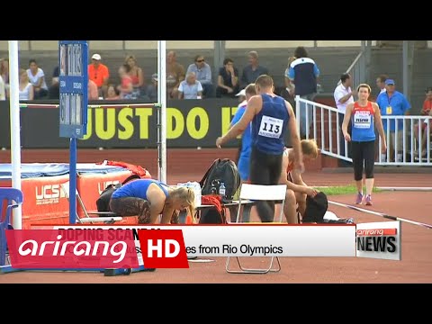 IOC bans 118 Russian athletes from Rio Olympics