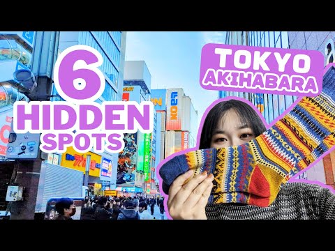 AKIHABARA Tokyo is not only Anime🐶Travel Guide by Local Japanese 2023 Dog Cafe, Electronics, 4K