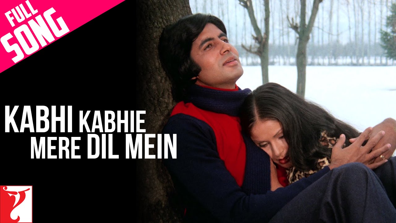 Kabhi Kabhi Mere Dil Mein Lyrics in Hindi| Mukesh Lyrics