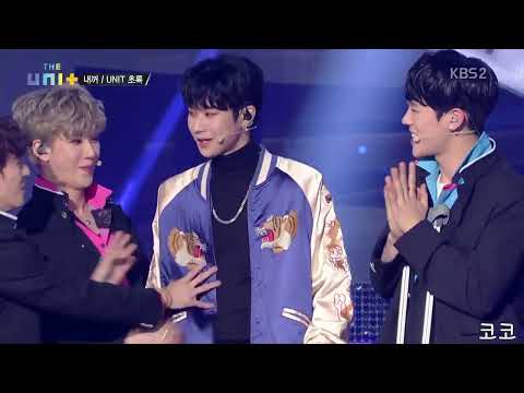 [더유닛] 초록픽하나(내꺼) 인터뷰 Cut