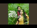 Ayiram Kannulla Malakha