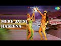 मेरे जैसी हसीना Armaan Bappi Lahiri Sharon Prabhakar Songs Prema Narayan