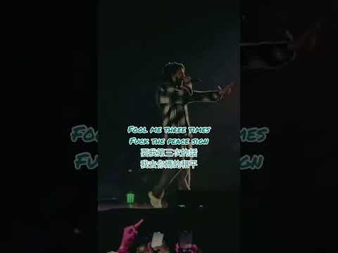 「在Tennessee有這樣一句俗語…」J.Cole - No Role Modelz 歌詞翻譯Short Ver