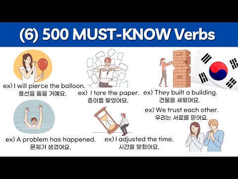 (6) 500 Must-Know Korean Verbs for Beginners – Daily Korean Vocabulary