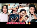 Pathaan | Official Trailer Reaction | Shah Rukh Khan | Deepika Padukone | John Abraham