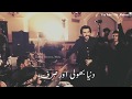 Bol Kaffara Kya Hoga Status Humne Jugnu Jugnu Kr Ke Status WhatsApp Status Bol Kaffara Mr Mabood