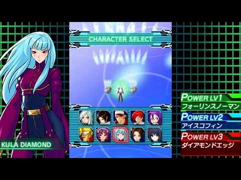 neo geo heroes ultimate shooting psp review