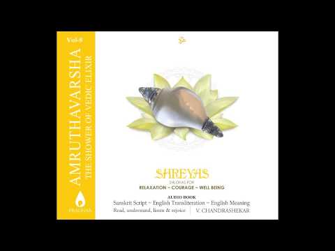 Vedic Chants - Shreyas - 