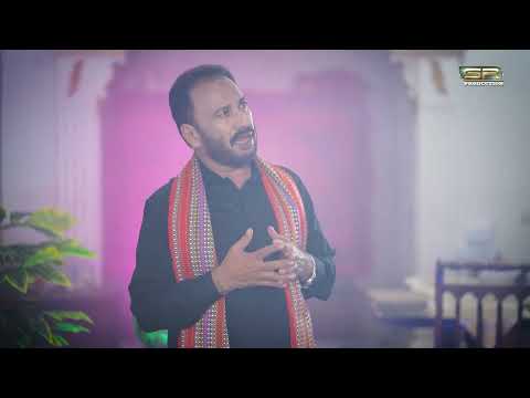 sada Hitrey Na Rahno Athai Mumtaz Lashari New Song 2K24