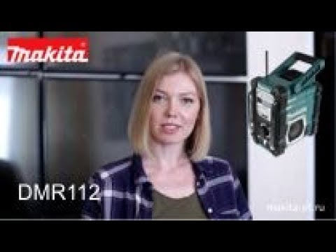 Makita Darbo vietos radijas DMR112 DAB+, Bluetooth  video