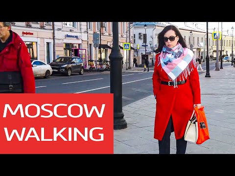 Maroseyka street. Moscow in spring. Moscow street walk 2022. Moscow street scenes.