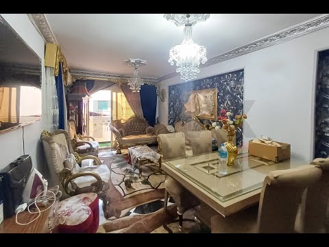 Property video thumbnail