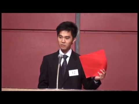 第11回留学生日本語スピーチコンテスト in 愛媛 2014（員　航・「想像力をはばたかせるには」）