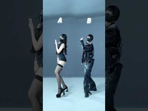 MENTE MÁ (Toma) Dance Trend