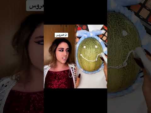 أجمل مرت عمّ 🥰♥️ #lebanon #tiktokarabia