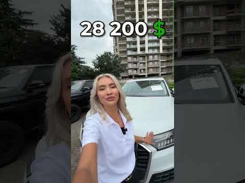 Audi Q7 2023