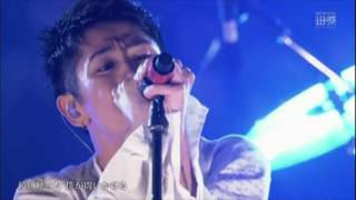 ONE OK ROCK 『We are ～18Fes ver.～』