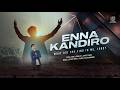 ENNA KANDIRO | Jeffrey Smith | Official Music Video | Tamil Gospel Song