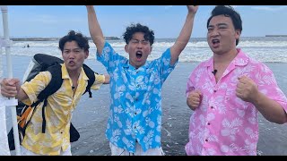 最新ニュース -  ジャングルポケット、「夏だ!ビールだ!乾杯だ!の旅」に登場