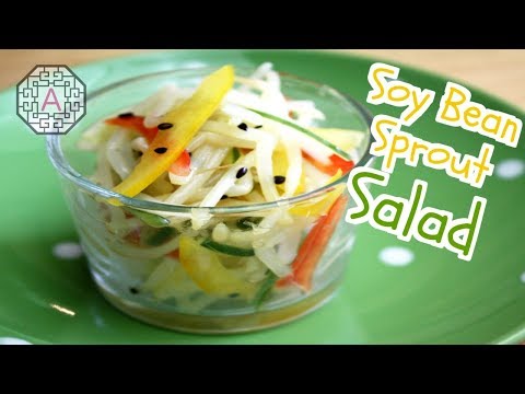 Korean Cold Soybean Sprout Salad (콩나물 냉채, KongNaMul NaengChae) | Aeri's Kitchen