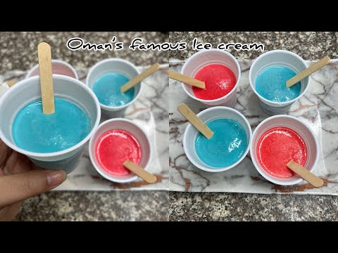 ICE CREAM || OMAN'S FAMOUS HOMEMADE ICE CREAM RECIPE BY FOODIES KITCHEN WITH AMNA